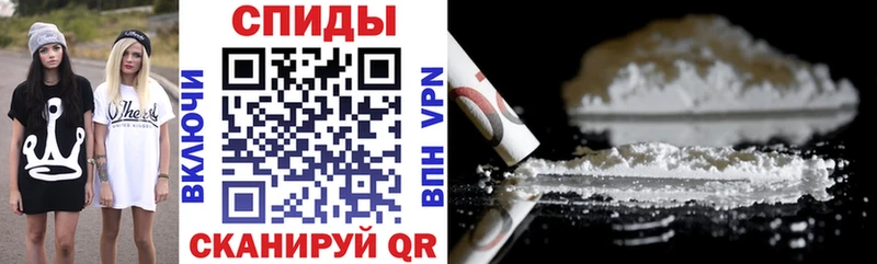 АМФЕТАМИН 97%  Королёв 