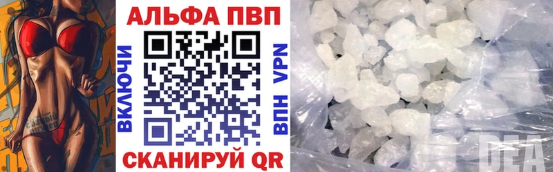 A PVP СК Королёв