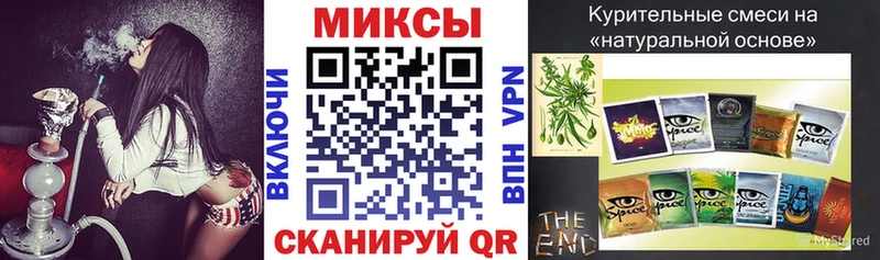 БУТИРАТ вода Королёв