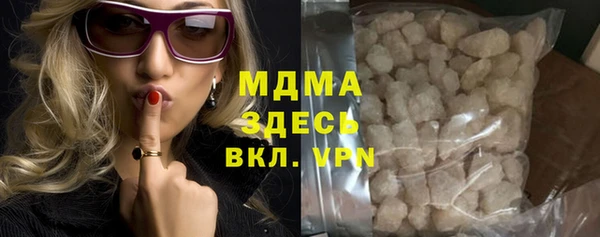 a pvp Алзамай