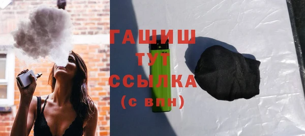 ешки Нея