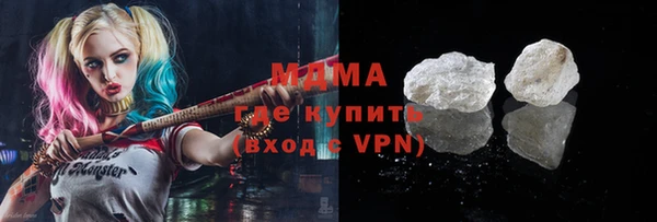 крисы Нефтегорск