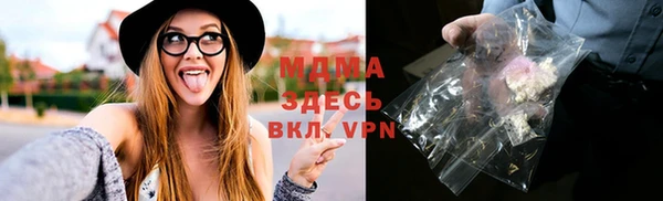 a pvp Алзамай