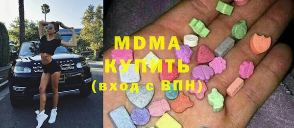 a pvp Алзамай