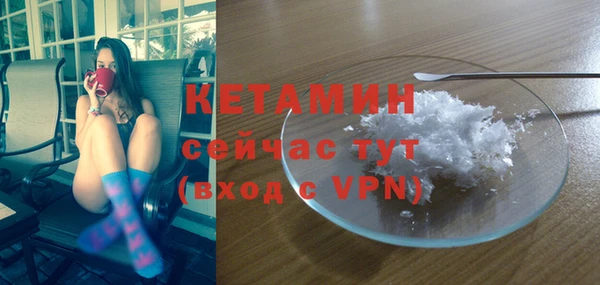 ешки Нея