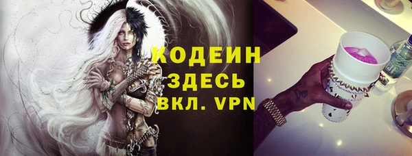 a pvp Алзамай