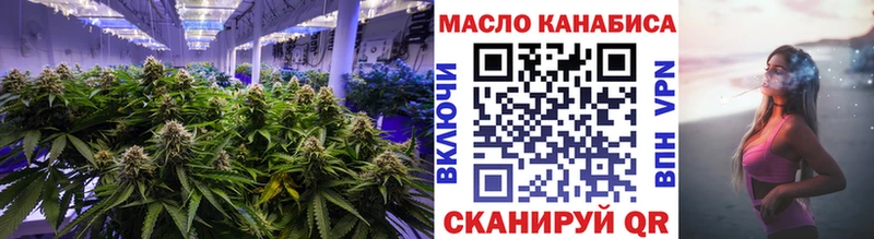 хочу наркоту  Королёв  Дистиллят ТГК вейп 