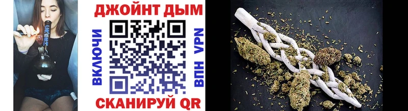 Конопля семена  купить закладку  ОМГ ОМГ ссылка  Королёв 